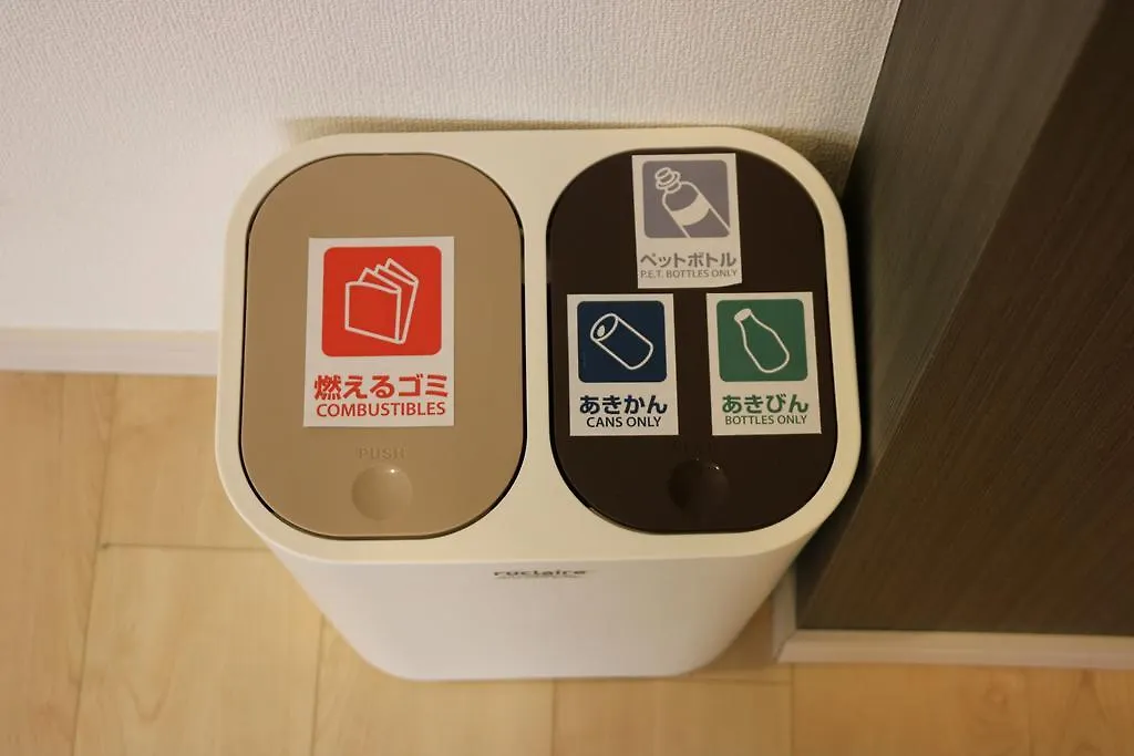 Tokyo Sakurako Azabu Ξενοδοχείο