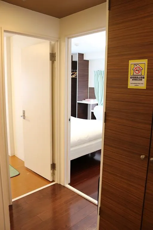 Tokyo Sakurako Azabu Ξενοδοχείο 3*,  Ιαπωνία