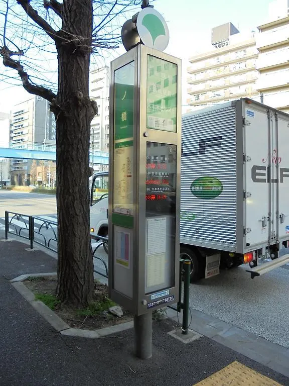 Πανσιόν Tokyo Sakurako Azabu Ξενοδοχείο