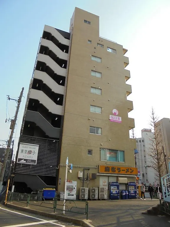 Tokyo Sakurako Azabu Ξενοδοχείο Ιαπωνία